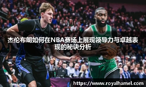 熊猫体育