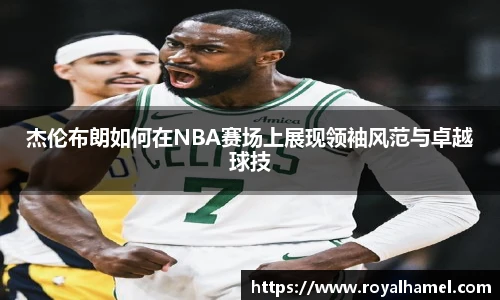 熊猫体育