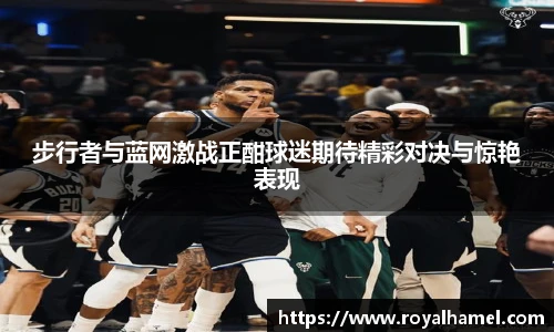 熊猫体育