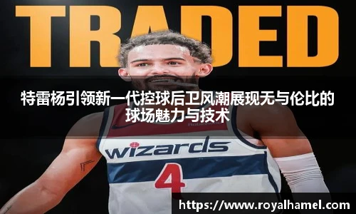 熊猫体育