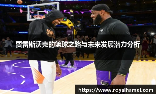 熊猫体育