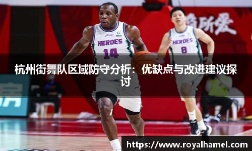 熊猫体育