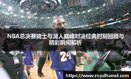 熊猫体育