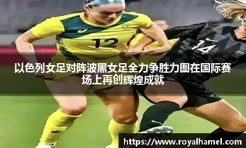 熊猫体育