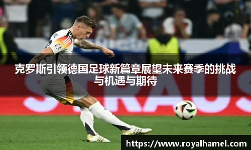 熊猫体育