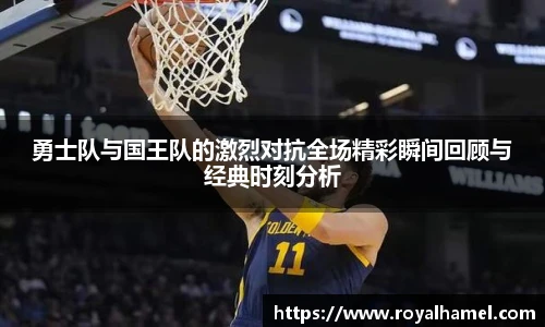 熊猫体育