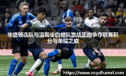 pandasport