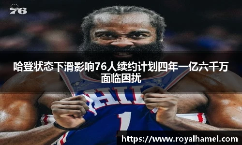 熊猫体育