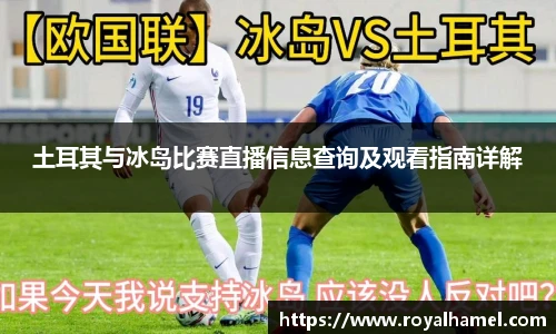 pandasport